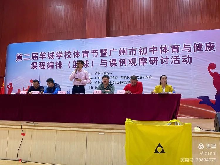 篮球技巧小黄人打球视频_小黄人打篮球图片_小黄人打篮球技巧