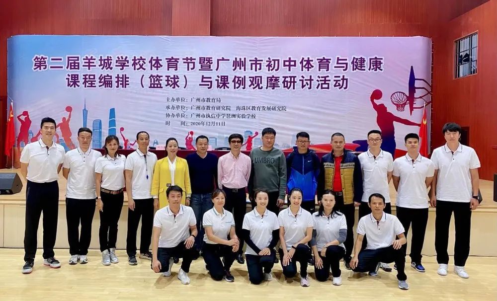 篮球技巧小黄人打球视频_小黄人打篮球图片_小黄人打篮球技巧