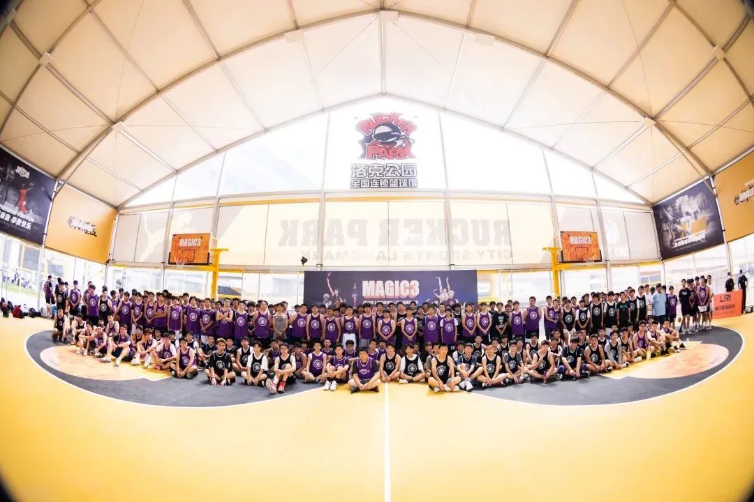 篮球裁判规则中国3v3比赛_篮球裁判规则中国3v3视频_中国篮球3v3篮球裁判规则