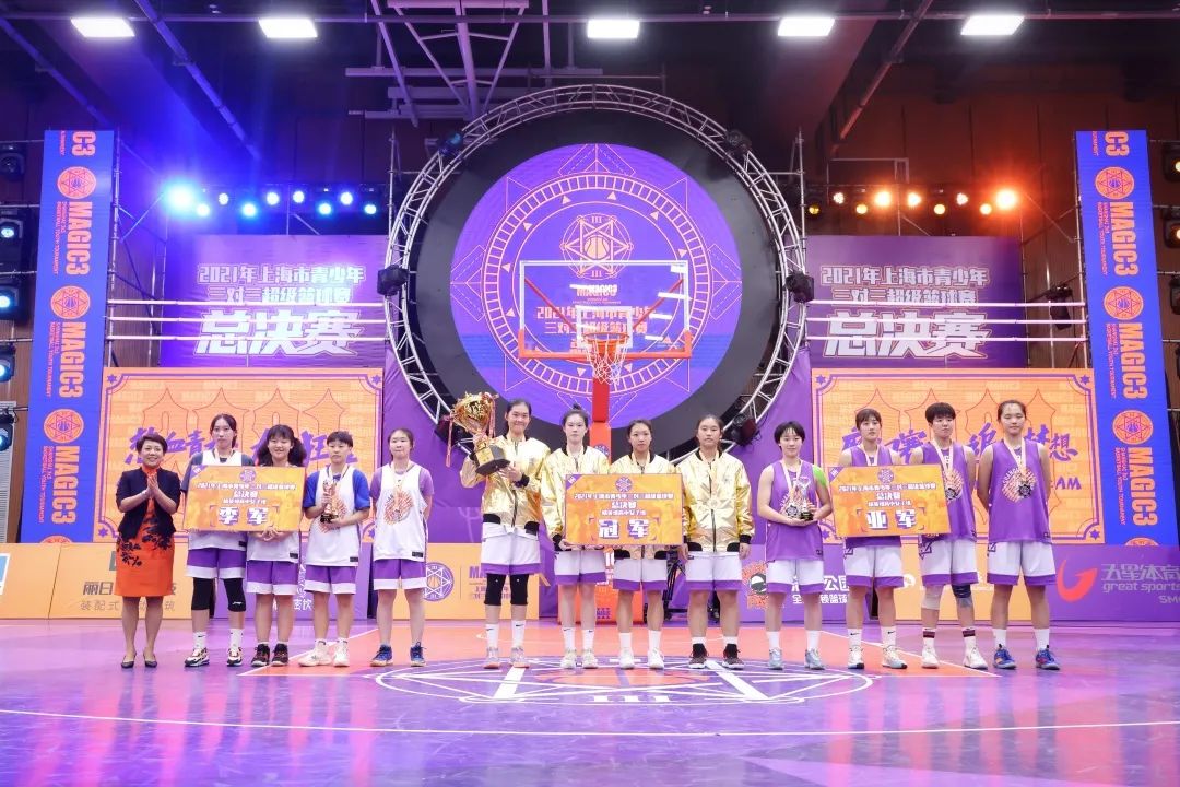 中国篮球3v3篮球裁判规则_篮球裁判规则中国3v3视频_篮球裁判规则中国3v3比赛
