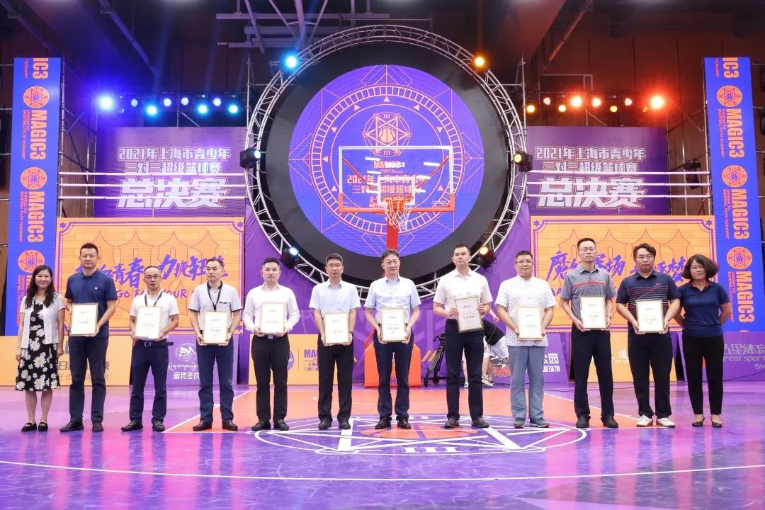 中国篮球3v3篮球裁判规则_篮球裁判规则中国3v3视频_篮球裁判规则中国3v3比赛