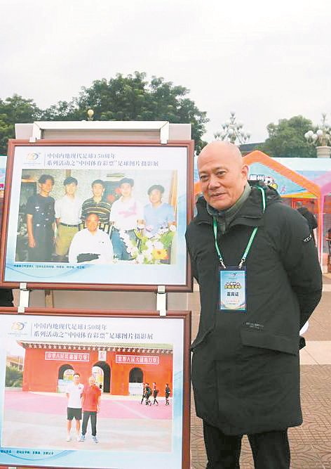 足球有几千年的历史_足球历史100_足球有150年的历史吗