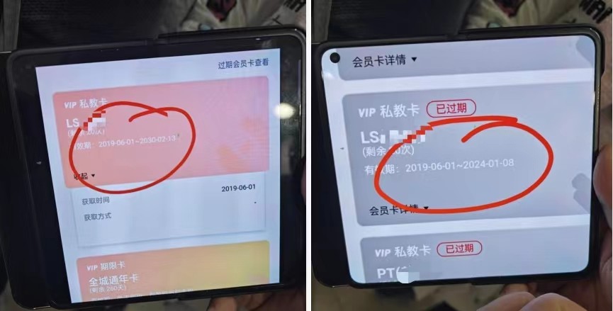 国内健身房私教价格_顶级健身私教价格_高端私教健身房