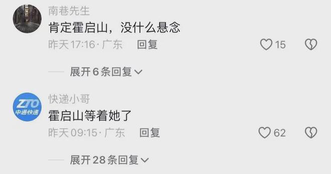 奥运冠军击剑前三名是谁_奥运会击剑历届冠军_奥运击剑前冠军