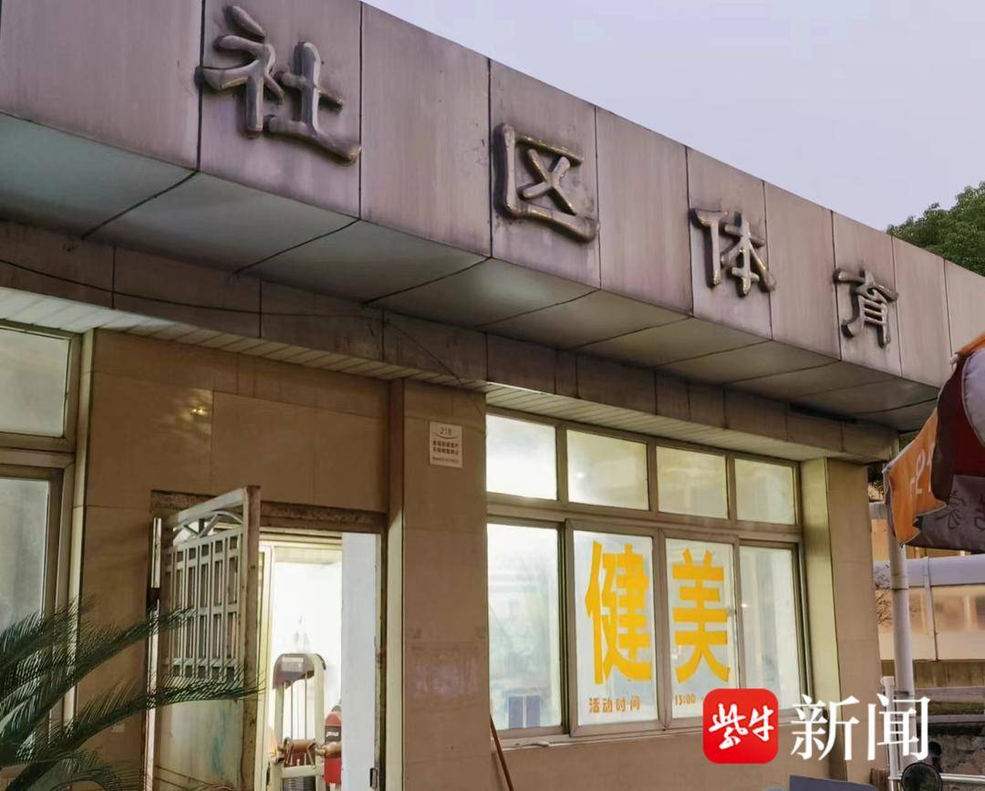 私教健身房_顶级健身私教价格_高端私教健身房
