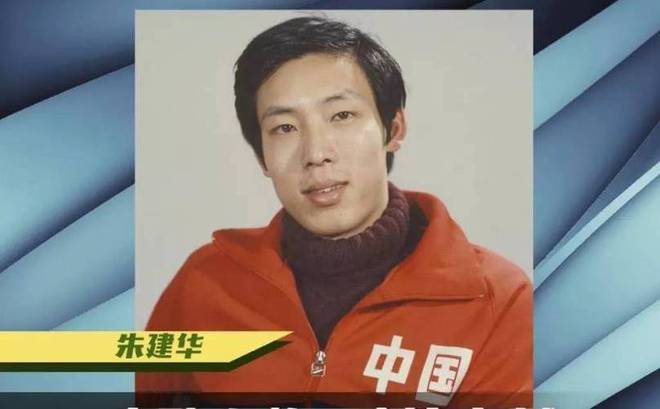 跳高冠军小日本_日本跳高金牌_日本跳高裁判