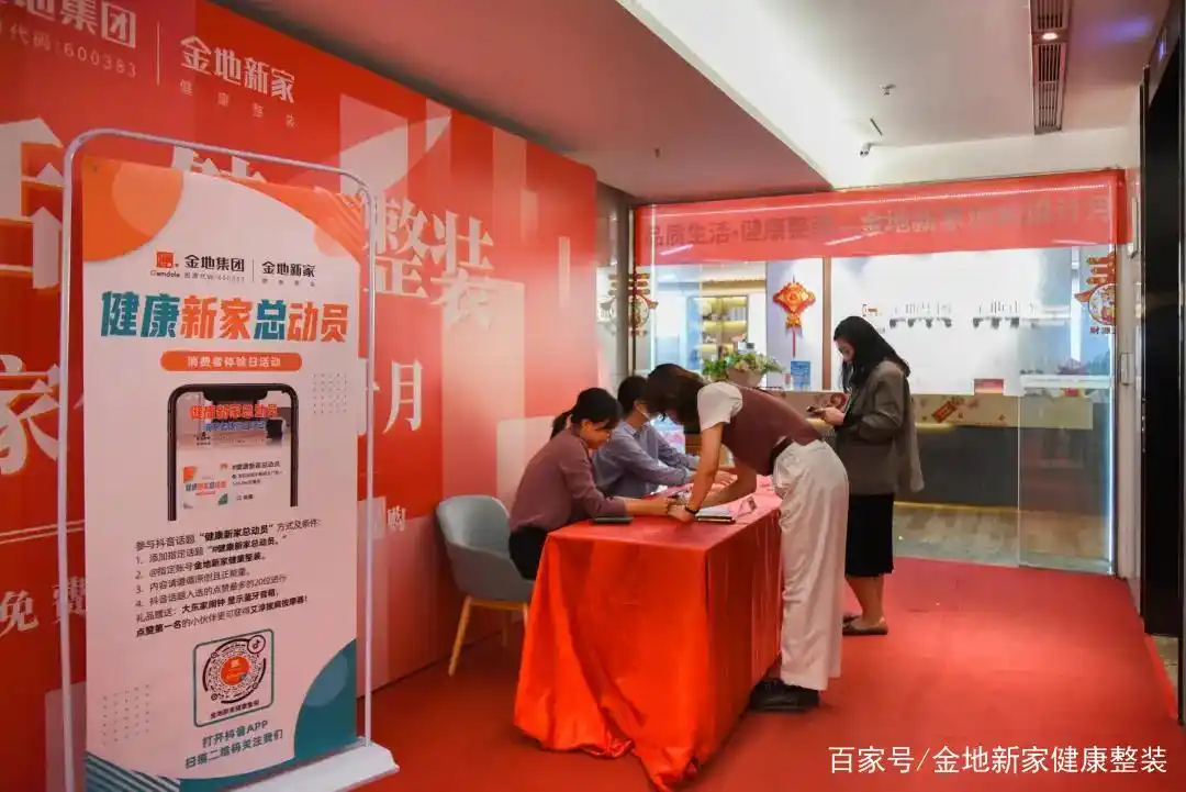 深圳居家健康管理是什么意思_深圳居家管理7天的具体要求_深圳人的居家生活方式