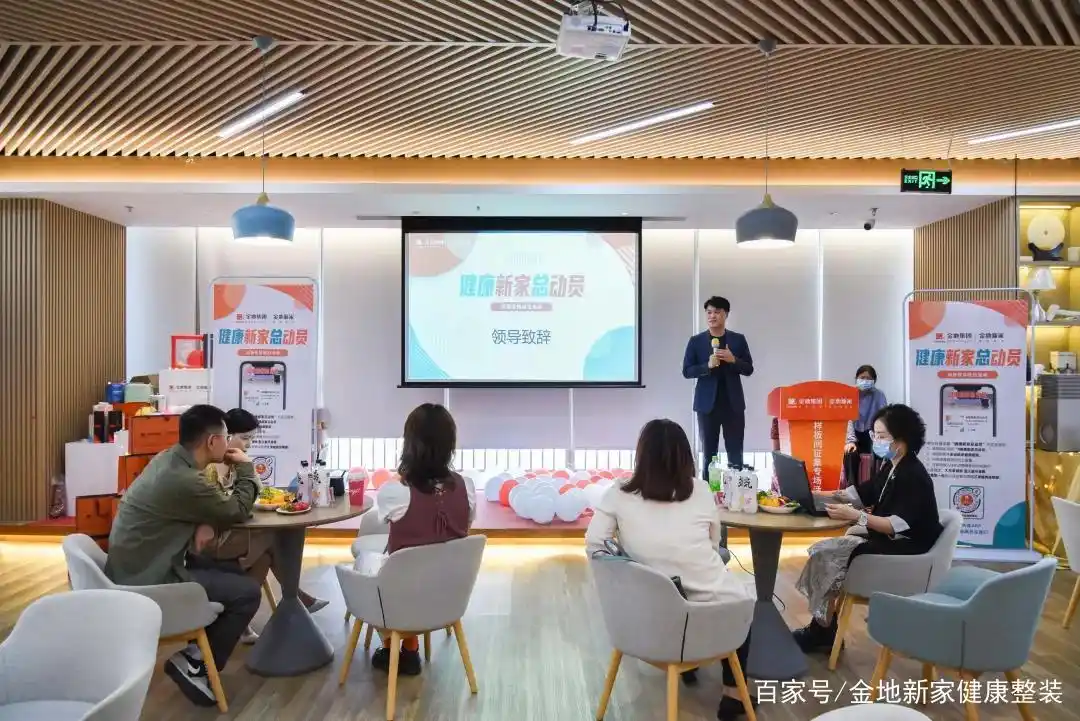 深圳居家健康管理是什么意思_深圳居家管理7天的具体要求_深圳人的居家生活方式