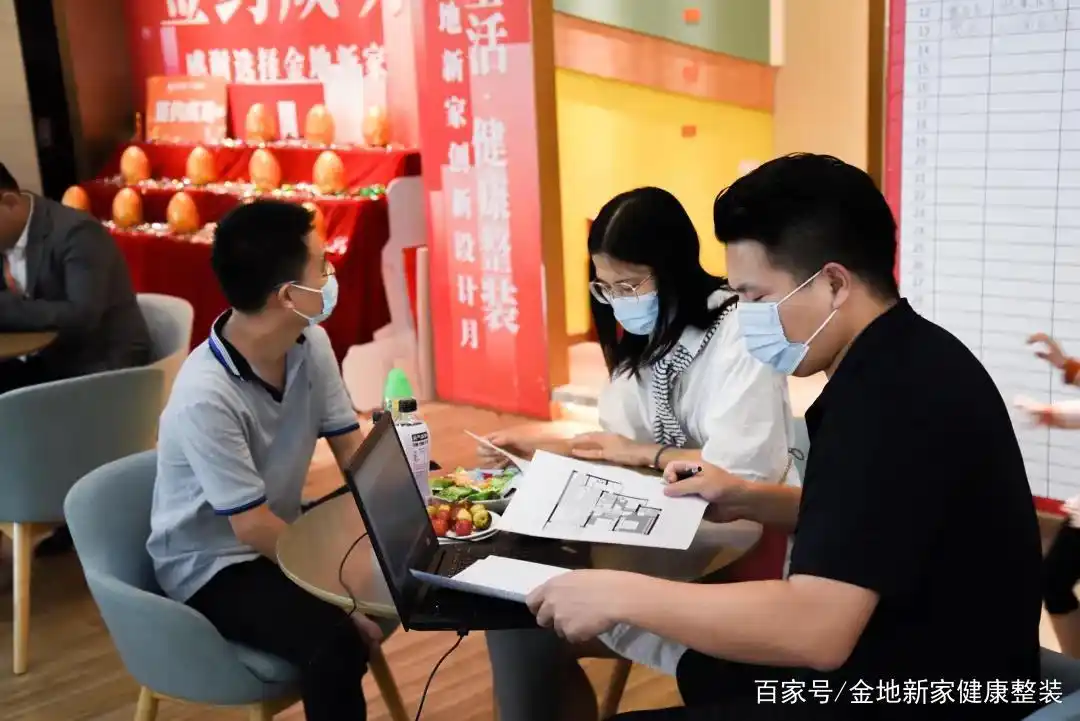 深圳居家管理7天的具体要求_深圳居家健康管理是什么意思_深圳人的居家生活方式