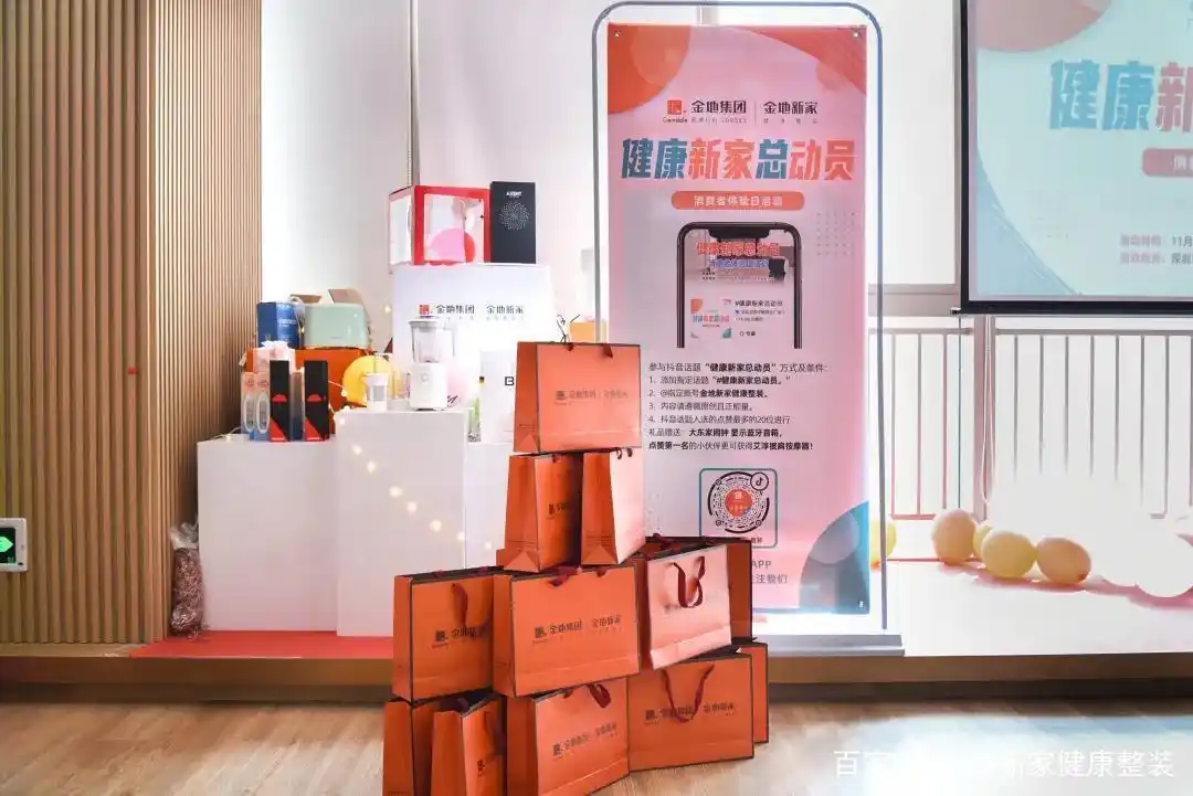 深圳居家管理7天的具体要求_深圳人的居家生活方式_深圳居家健康管理是什么意思