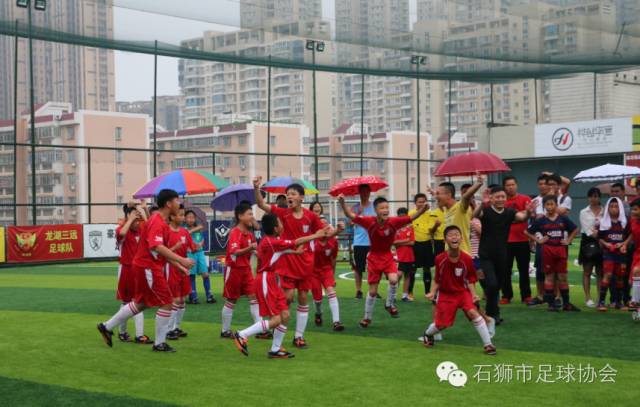 全国小学足球联赛_小学足球比赛冠军_全国小学生足球赛冠军