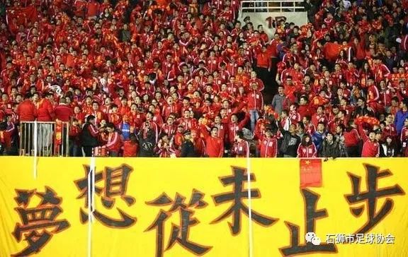 全国小学生足球赛冠军_小学足球比赛冠军_全国小学足球联赛