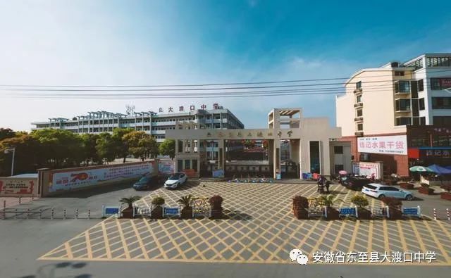 监利篮球联赛冠军2021_2021年篮球比赛冠军_篮球冠军2020