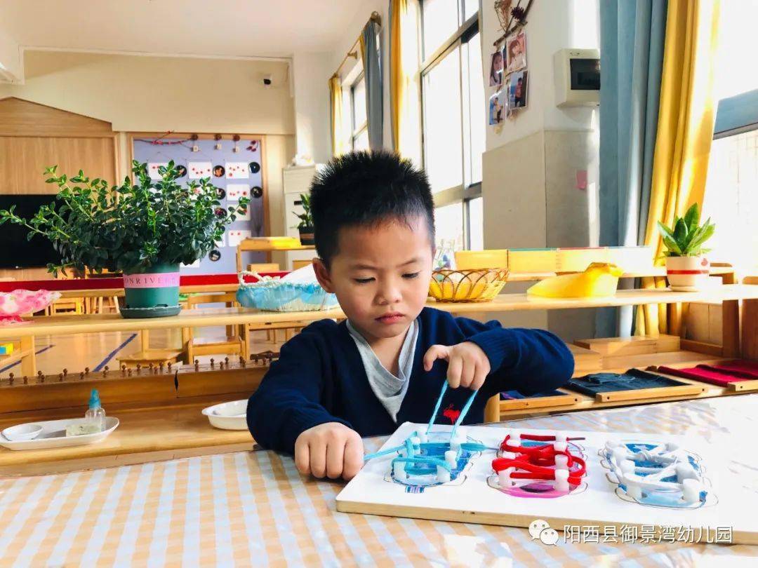 生活技能课刷鞋子_刷鞋子的体会与心得_学会了刷鞋子