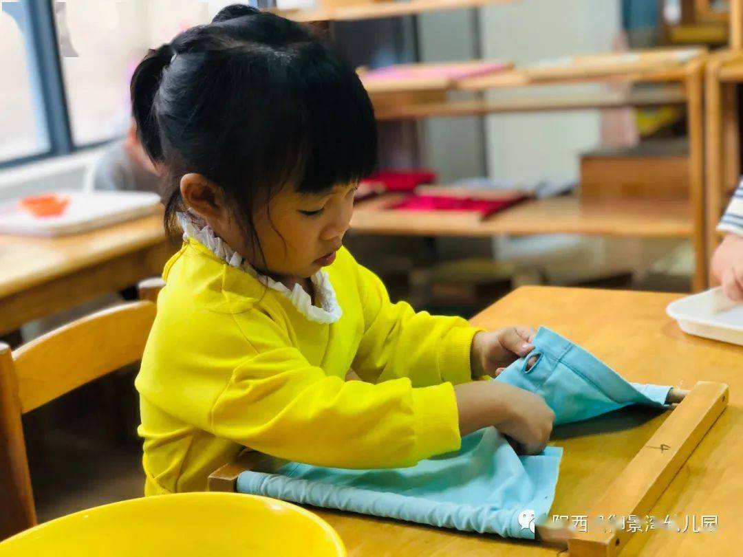 学会了刷鞋子_刷鞋子的体会与心得_生活技能课刷鞋子