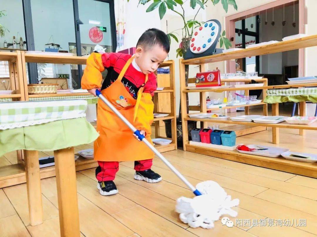 生活技能课刷鞋子_学会了刷鞋子_刷鞋子的体会与心得