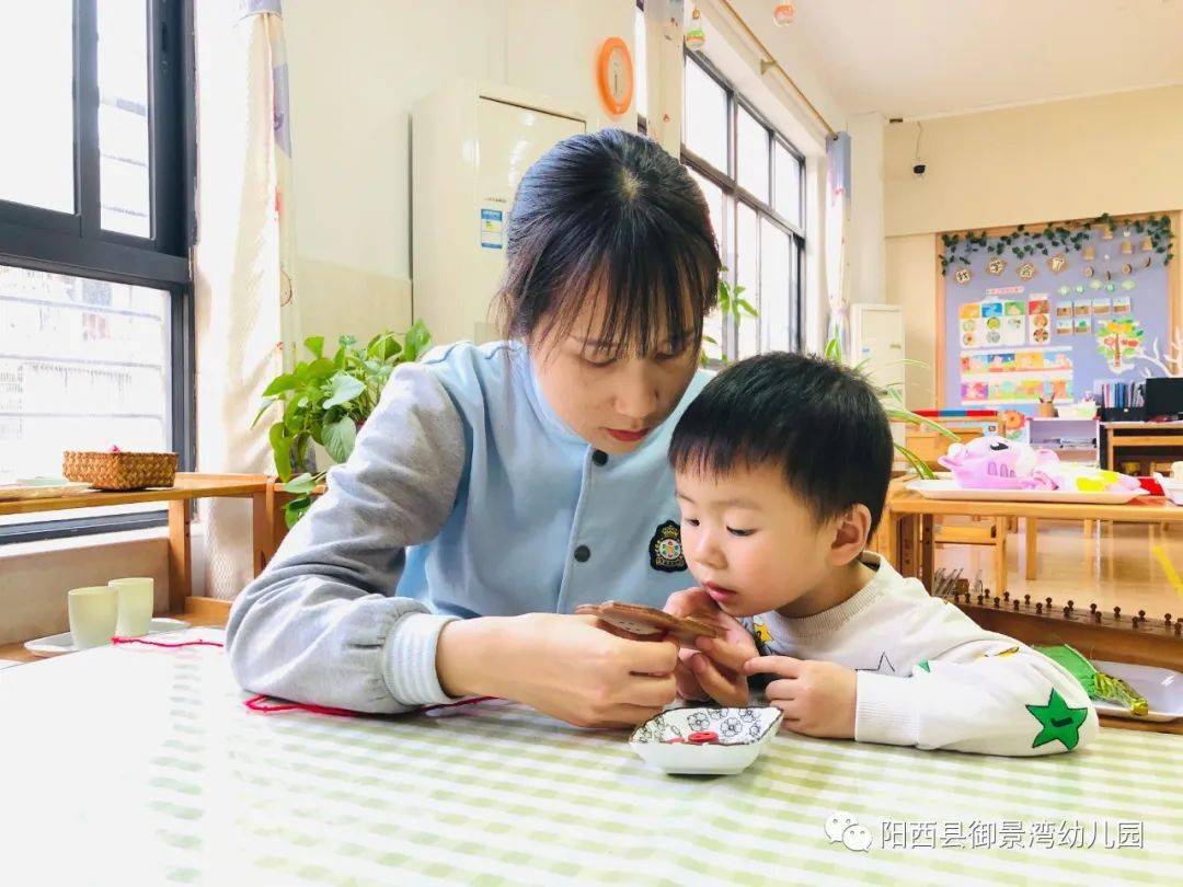 学会了刷鞋子_刷鞋子的体会与心得_生活技能课刷鞋子