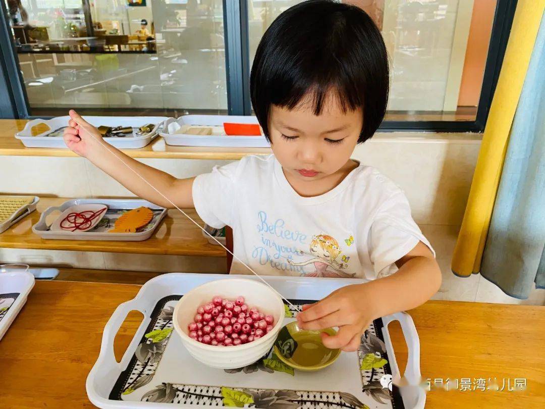 刷鞋子的体会与心得_学会了刷鞋子_生活技能课刷鞋子