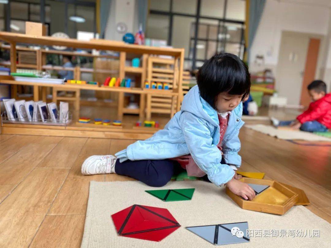 刷鞋子的体会与心得_生活技能课刷鞋子_学会了刷鞋子
