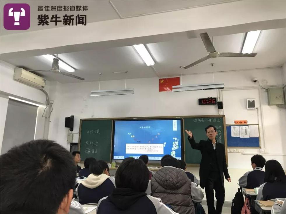 高中生运动会花式入场视频_高中生运动会项目有哪些_高中生运动会诗