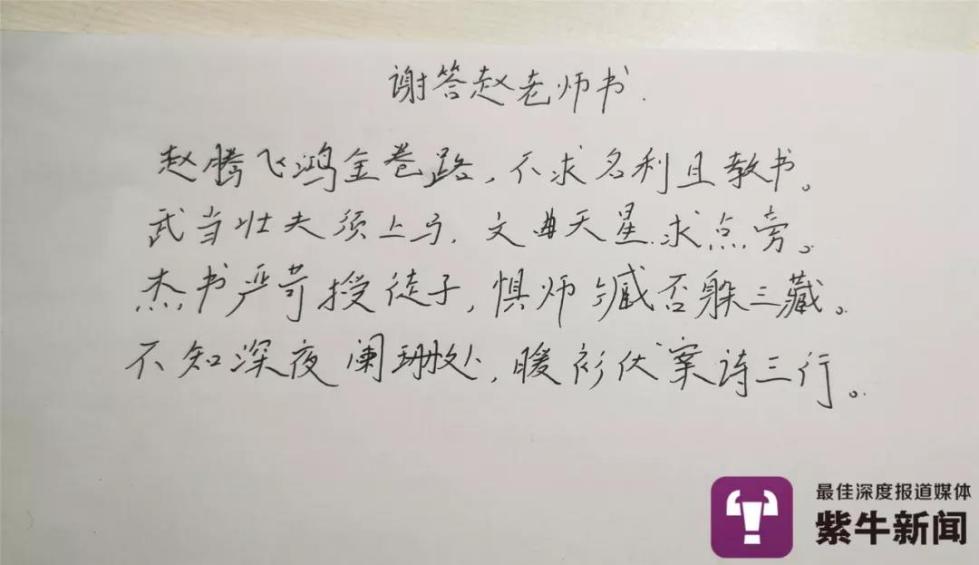 高中生运动会花式入场视频_高中生运动会项目有哪些_高中生运动会诗