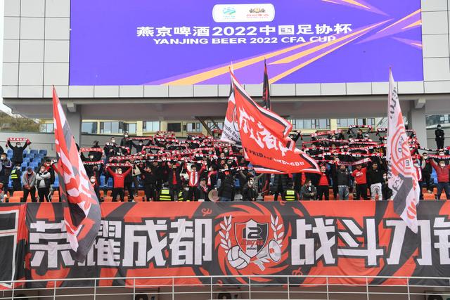 全国足球联赛冠军_足球赛冠军全国排名_全国第三届足球冠军赛