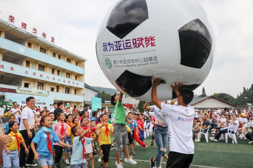 亚运会足球赛历届冠军_亚运会足球冠军获奖_足球获奖亚运冠军会怎么样