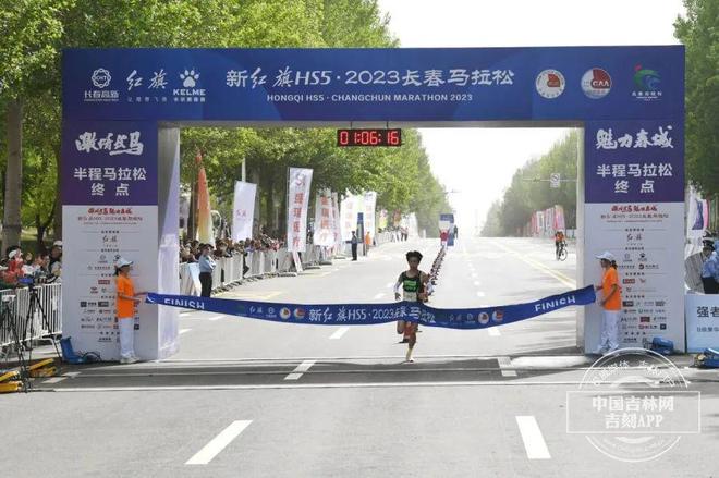 吉林马拉松直播在线观看_吉林马拉松直播在什么频道直播_吉林马拉松直播