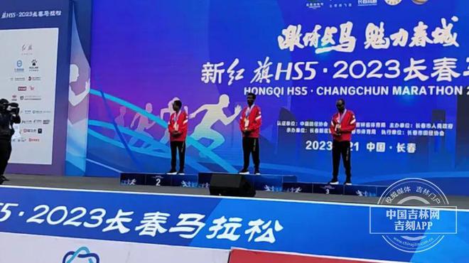 吉林马拉松直播_吉林马拉松直播在什么频道直播_吉林马拉松直播在线观看