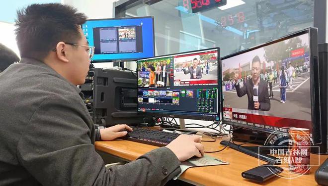 吉林马拉松直播在什么频道直播_吉林马拉松直播在线观看_吉林马拉松直播