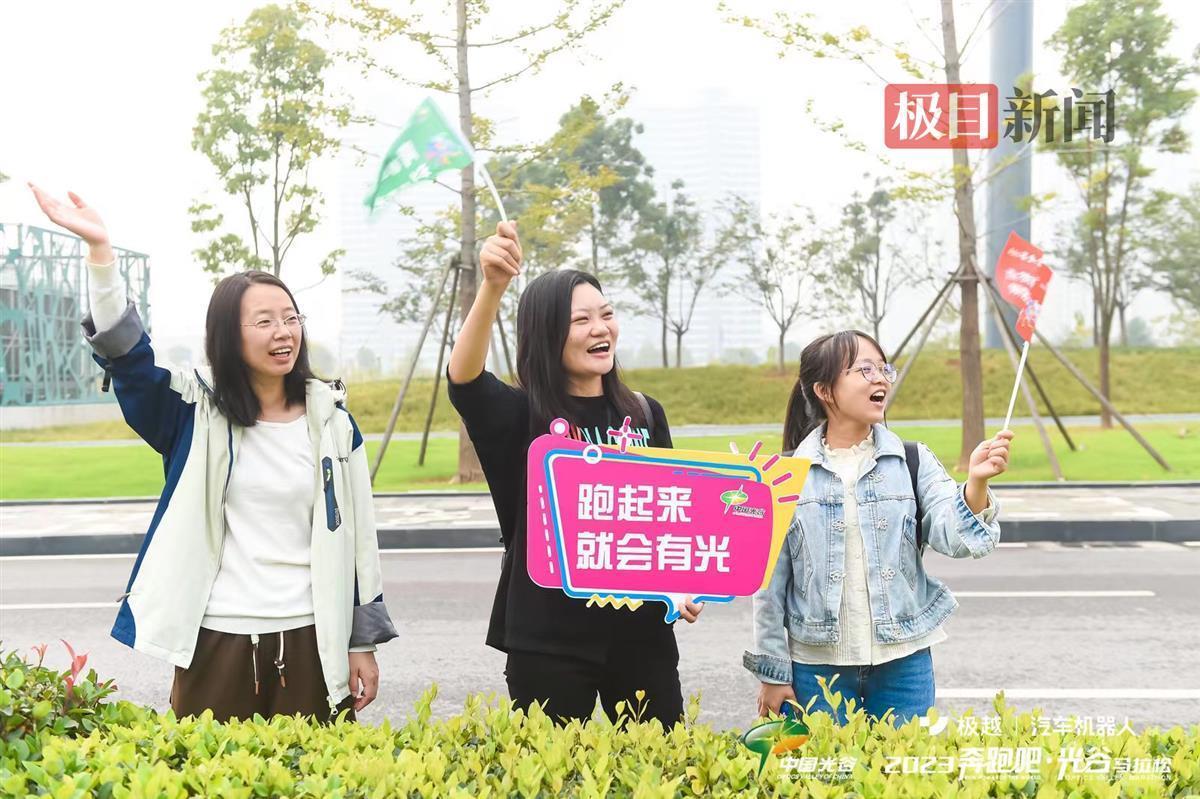 马拉松跑全程为_马拉松跑下来就有奖吗_马拉松跑出是