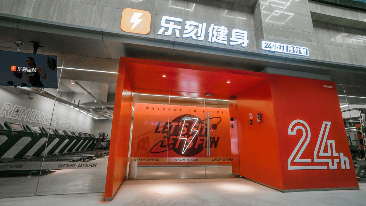 未来健身房的发展趋势_健身房未来的发展方向_未来健身房