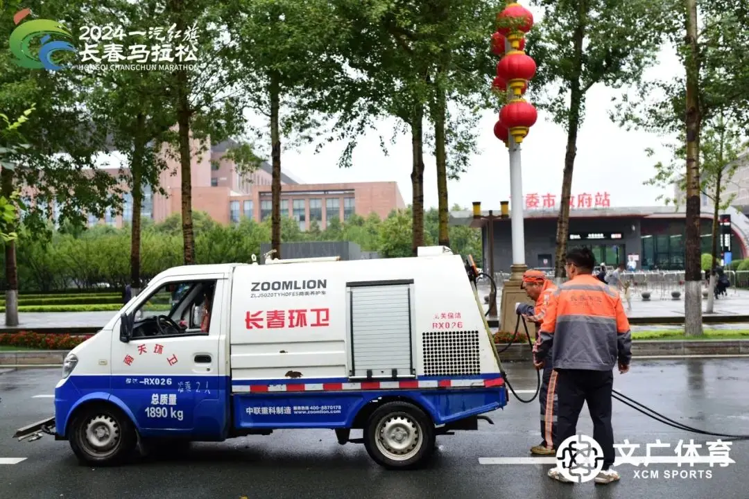 吉林马拉松直播在什么频道直播_吉林马拉松直播回放_吉林马拉松直播