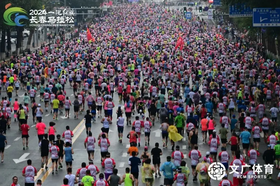 吉林马拉松直播_吉林马拉松直播回放_吉林马拉松直播在什么频道直播