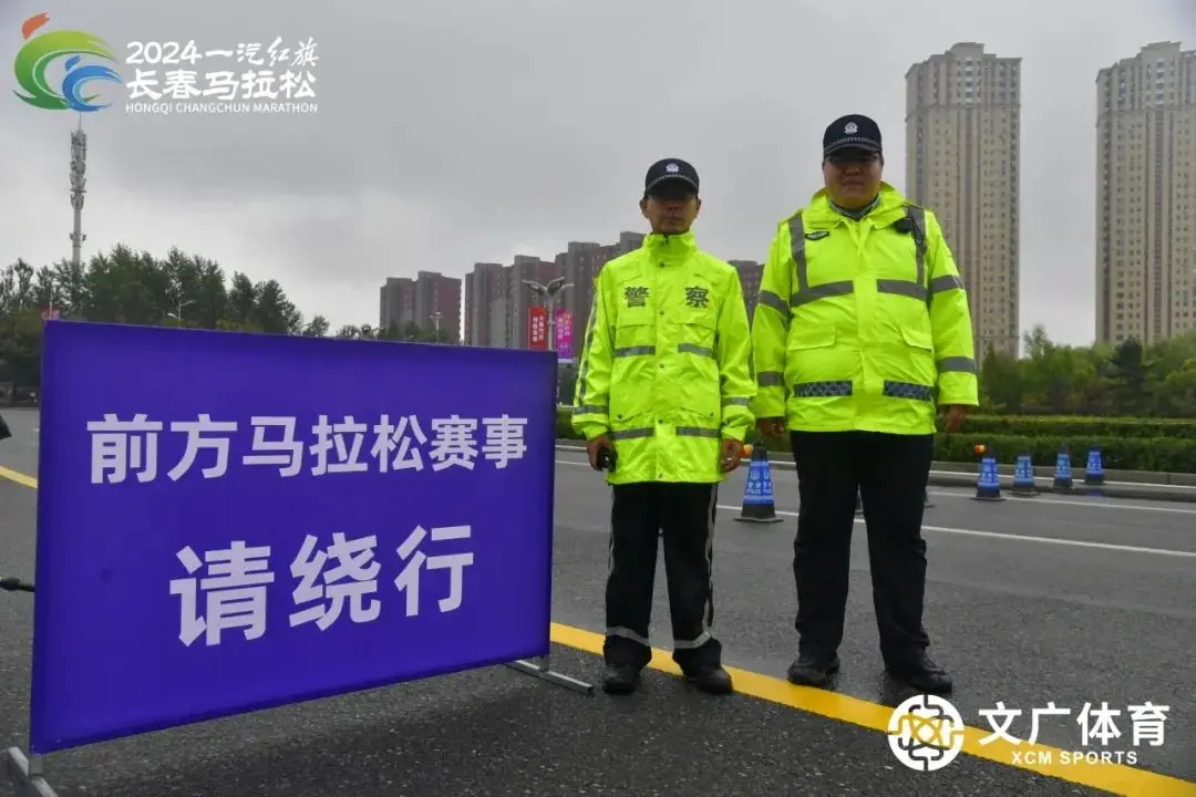 吉林马拉松直播在什么频道直播_吉林马拉松直播_吉林马拉松直播回放