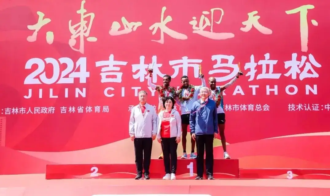 吉林马拉松直播现场_吉林马拉松直播_吉林马拉松直播在线观看