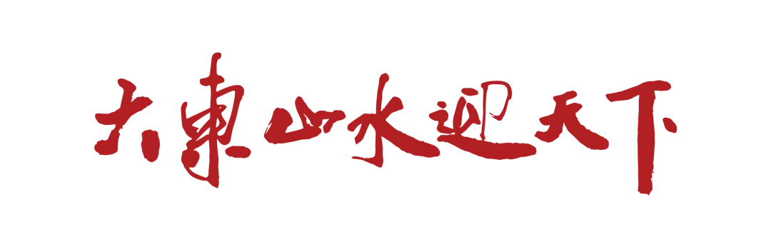 吉林马拉松直播现场_吉林马拉松直播在线观看_吉林马拉松直播