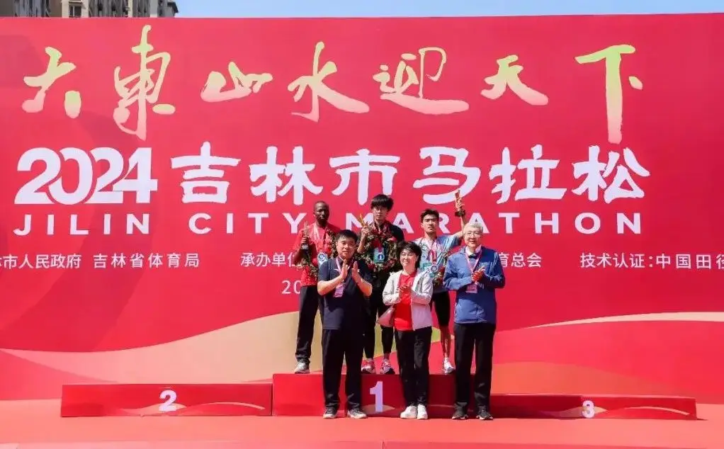 吉林马拉松直播_吉林马拉松直播在线观看_吉林马拉松直播现场