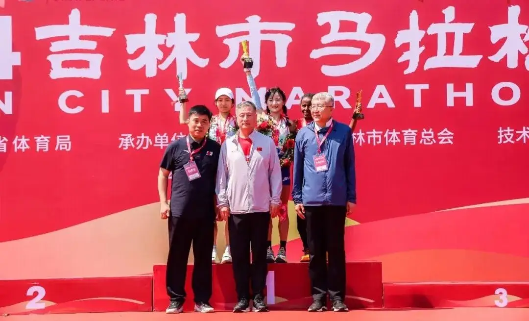 吉林马拉松直播_吉林马拉松直播现场_吉林马拉松直播在线观看