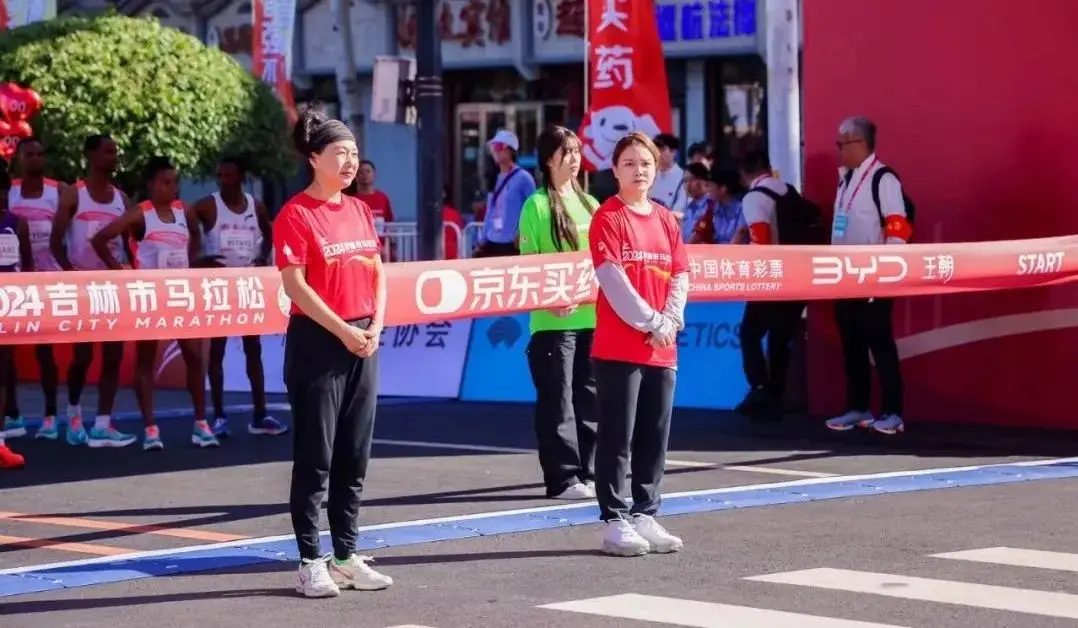 吉林马拉松直播现场_吉林马拉松直播在线观看_吉林马拉松直播