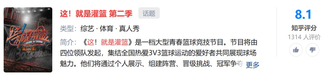 篮球街球动作大全_街球和正规篮球的区别_街球和正规篮球的规则