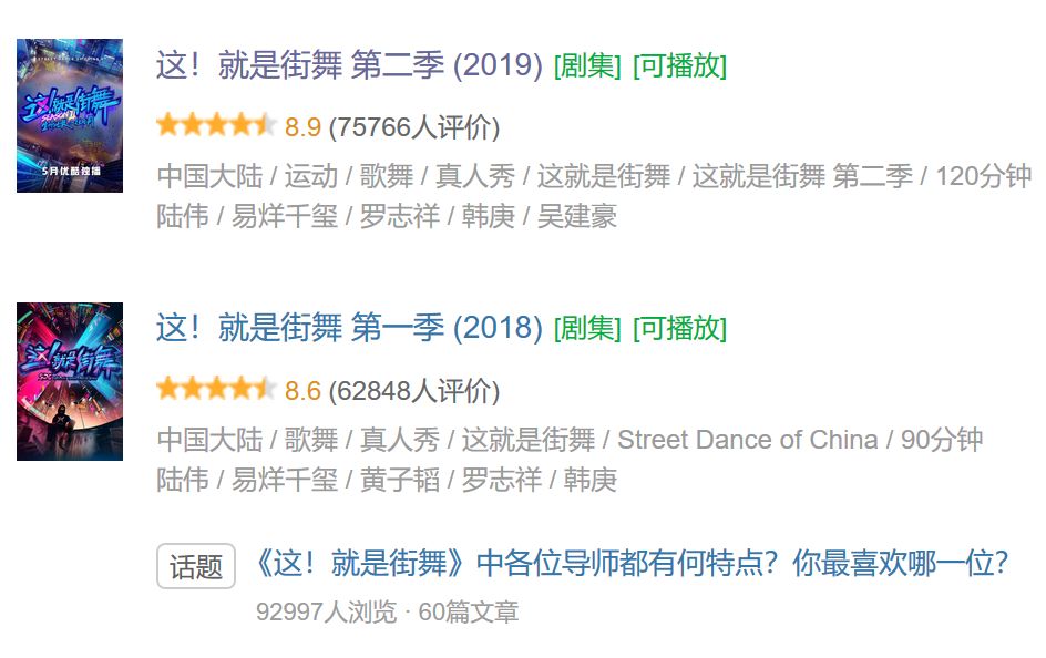 街球和正规篮球的区别_街球和正规篮球的规则_篮球街球动作大全