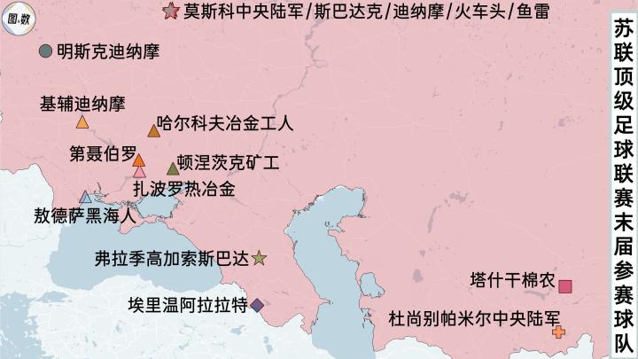 足球冠军2021破解版下载_足球冠军2021_足球冠军2020