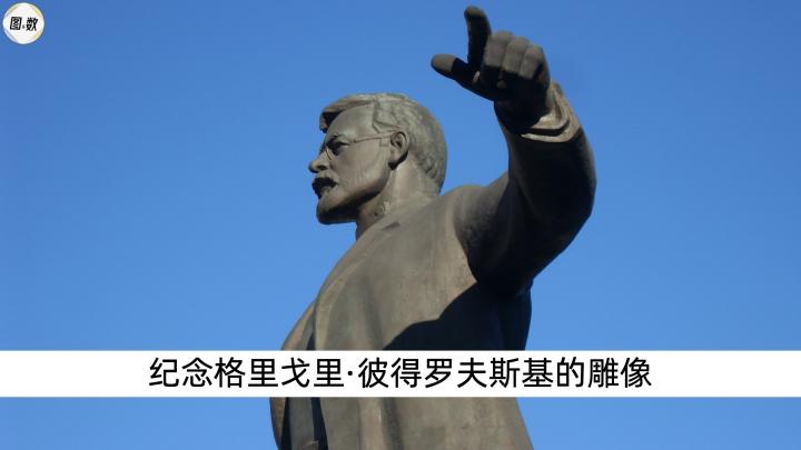 足球冠军2021_足球冠军2021破解版下载_足球冠军2020