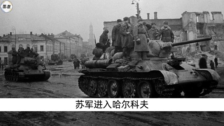 足球冠军2021_足球冠军2020_足球冠军2021破解版下载