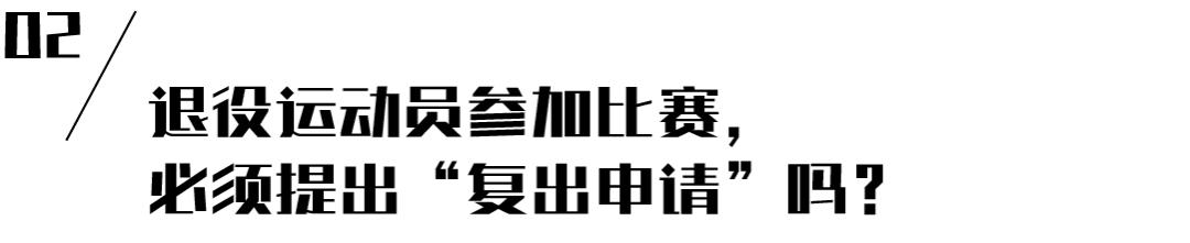 马拉松李子成_马拉松李子成老婆最火的一句_马拉松李子成全马最好成绩
