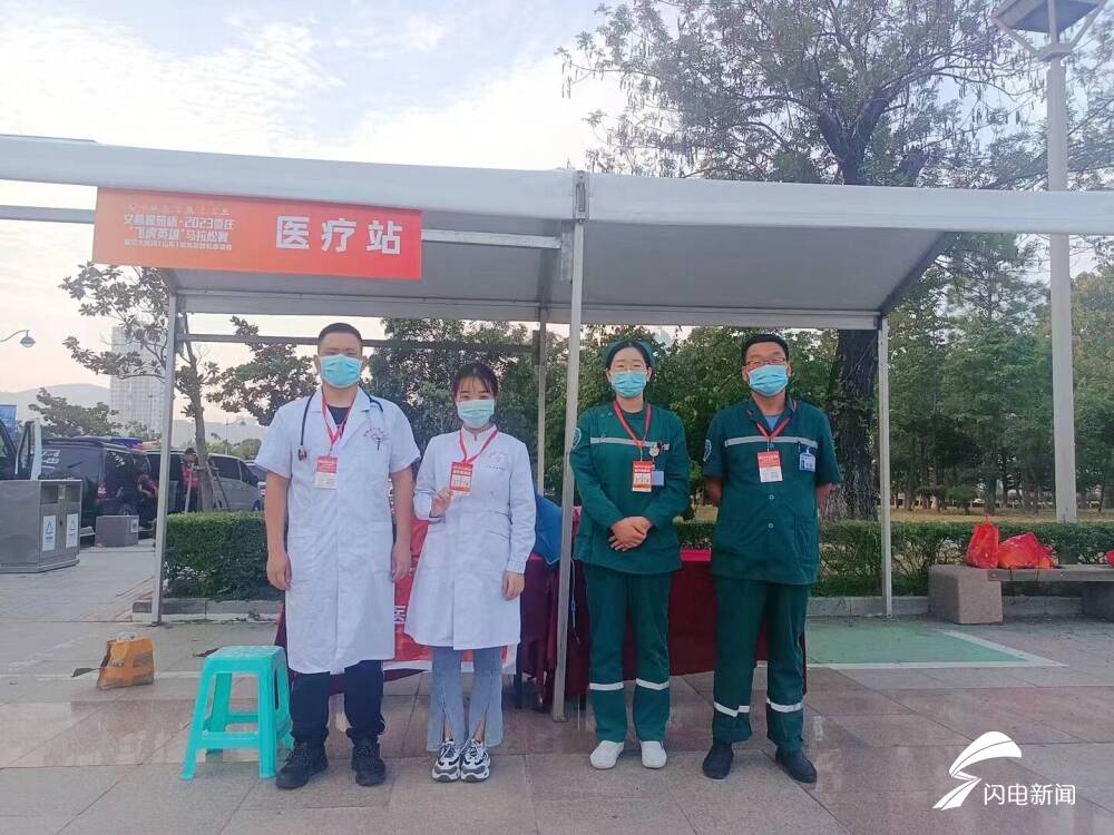 马拉松李子成简介_马拉松李子成全马最好成绩_马拉松李子成