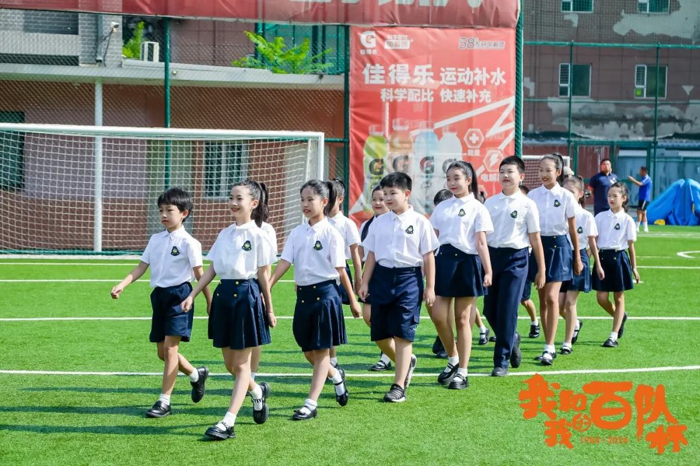 中国女子足球队比赛视频_中国女子足球赛规则_女子足球比赛规则