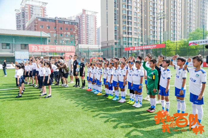 中国女子足球赛规则_中国女子足球队比赛视频_女子足球比赛规则