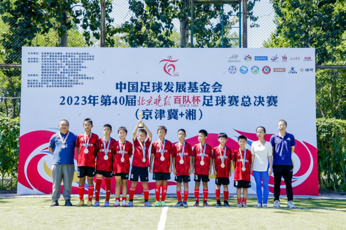 中国女子足球队比赛视频_女子足球比赛规则_中国女子足球赛规则